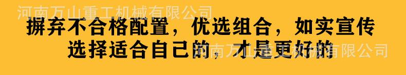 手摇照明灯7米-5-  (13).jpg