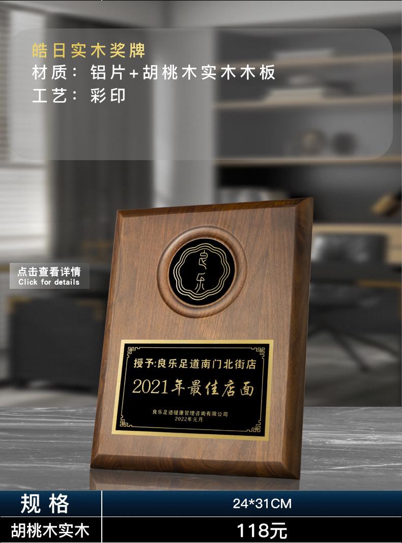 1688链接_15.jpg