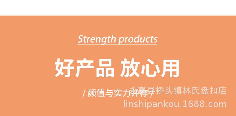 详情_06.jpg