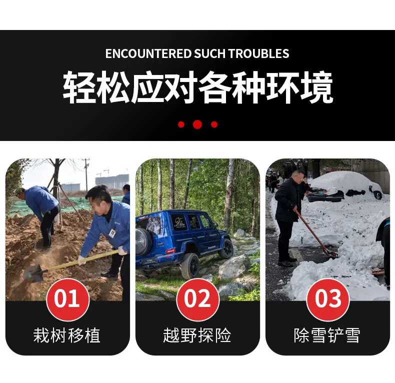 详情_06.jpg