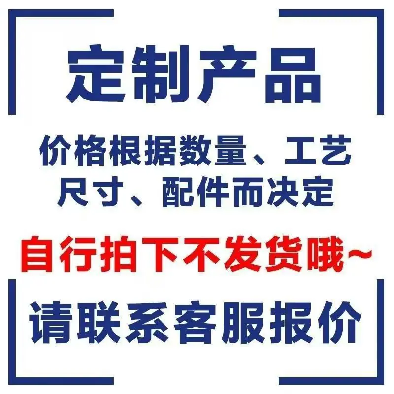 微信图片_20251201153609_25_29
