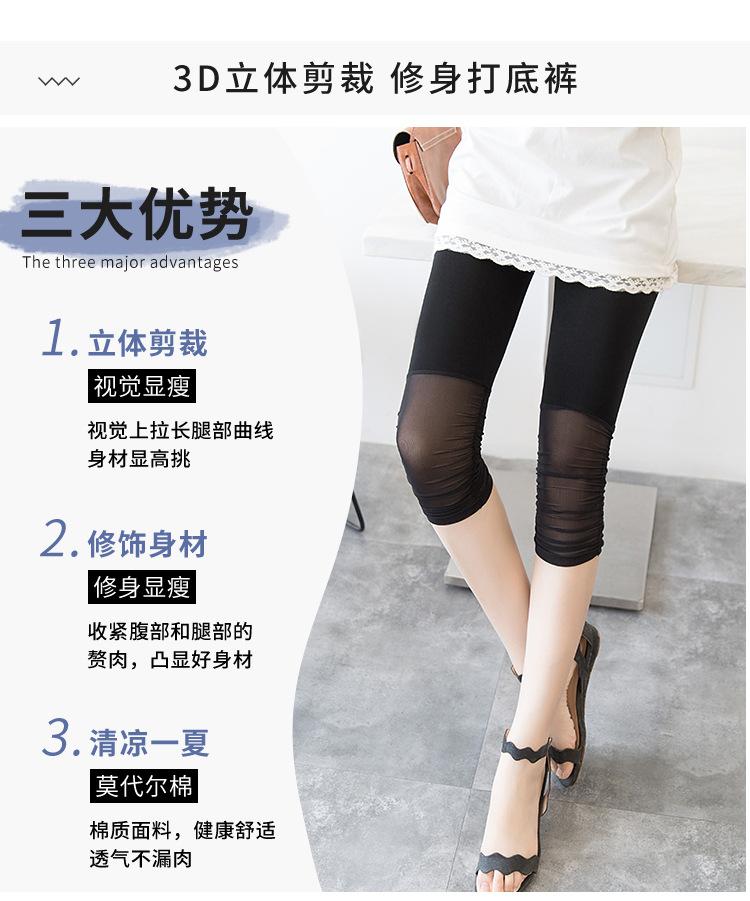 7分_04.jpg