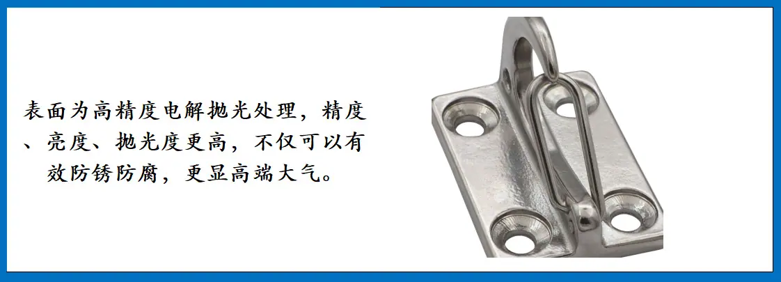 ZB0805 简易弹簧衣帽钩 细节图-2.jpg