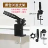 Soporte para Cabeza Accesorios Cabeza para Peluca Cabeza de Maniquí Soporte para Cabeza Maniquí de Escritorio Cabeza de Maniquí Modelo de Cabeza Soporte Pequeño Mesa Plegable