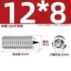 Tornillos de Máquina de Acero Inoxidable 304, Tornillos Prisioneros de Punta, Tornillos Prisioneros de Cabeza Hexagonal Din914