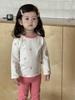 Pijamas para Niños Otoño Conjunto para el Hogar 2025 Ropa de Otoño Estilo Coreano Ropa para Niños Pijamas Ropa para el Hogar para Niñas Conjunto de Dos Piezas