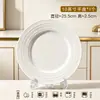Cuencos de cerámica estilo francés con decoración bajo vidriado, juegos de vajilla para el hogar, platos y cuencos, selección personalizada, venta al por mayor para regalos