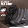 Botas de lluvia engrosadas, estilo hombre, diseño nuevo con puños elásticos, impermeables, adecuadas para uso en exteriores, cocina y trabajo, con suelas antideslizantes y forradas de vellón para abrigar.