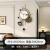 Reloj de Pared Minimalista Moderno para Sala de Estar, Reloj Creativo de Lujo Elegante para el Hogar, Montaje en Pared, Sin Taladro, Reloj Decorativo Silencioso