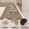 Alfombra de Piso Tejida de Lino de Imitación Simple para Cocina, Alfombra Especial para Cocina que Absorbe Agua y Aceite, Antideslizante, Resistente a las Manchas, Felpudo de Alfombra