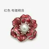 Botão de Metal Floral Vermelho de Camada Dupla 35mm Estilo Chinês Botão Tingido com Óleo para Casaco de Lã, Terno, Jaqueta, Casaco de Pele