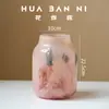 Vaso de Vidro Nuvem Tinta Gradiente Estilo Francês, Estilo Minimalista de Luxo Leve, Recipiente Decorativo para Arranjo de Flores em Hidroponia para Mesa de Sala de Estar