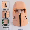 Gorro Cálido de Invierno para Mujeres que Andan en Bicicletas Eléctricas, Protección Facial, Protección para los Oídos, Gorro Lei Feng Engrosado, Gorro de Plumas Impermeable y a Prueba de Frío para Exteriores