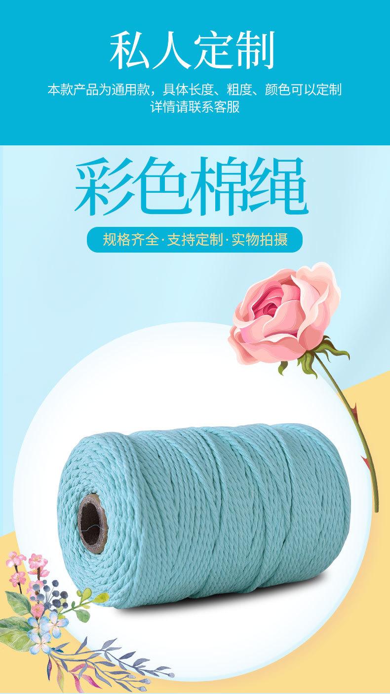 详情_01.jpg
