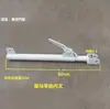 Accesorios para Camión Mezclador Engrosados y Extendidos, Varilla de Elevación Accionada Manualmente, Canaleta de Descarga para Camión Cisterna de Concreto, Varilla Telescópica de Soporte para Tolva de Descarga