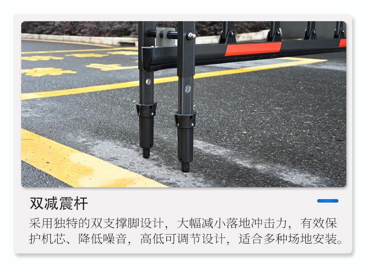 详情-11