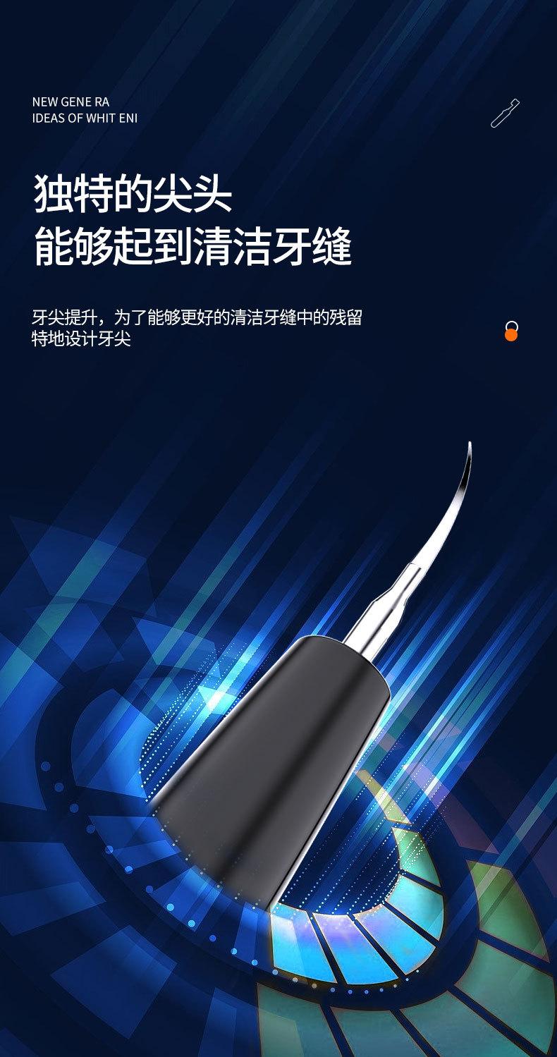 未标题-1_09.jpg
