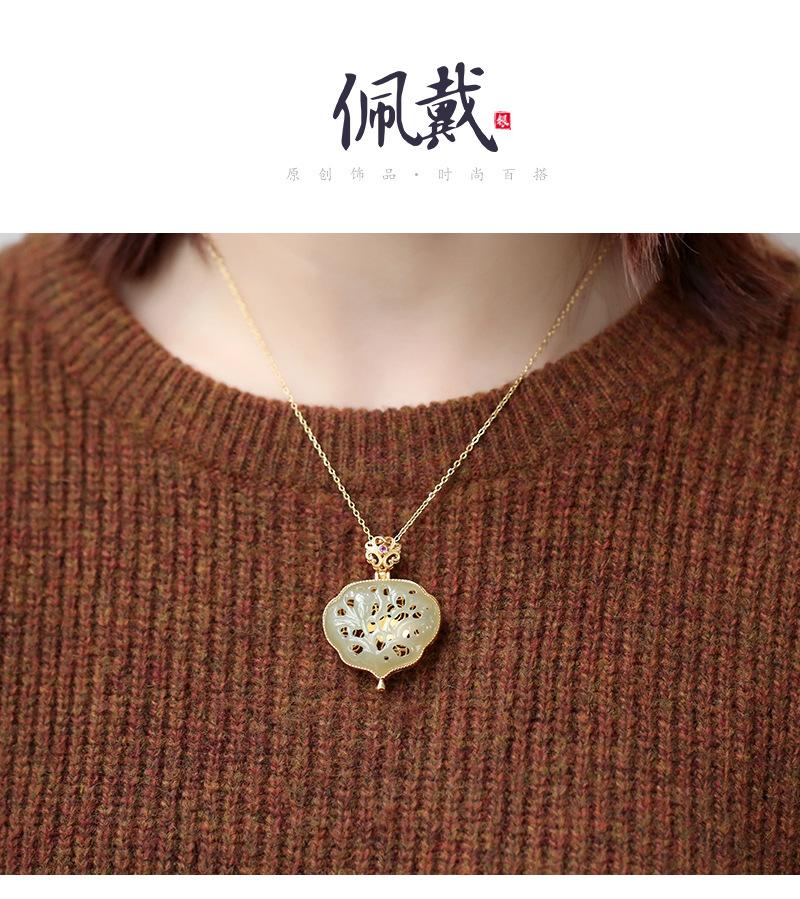 详情青玉古风_13.jpg