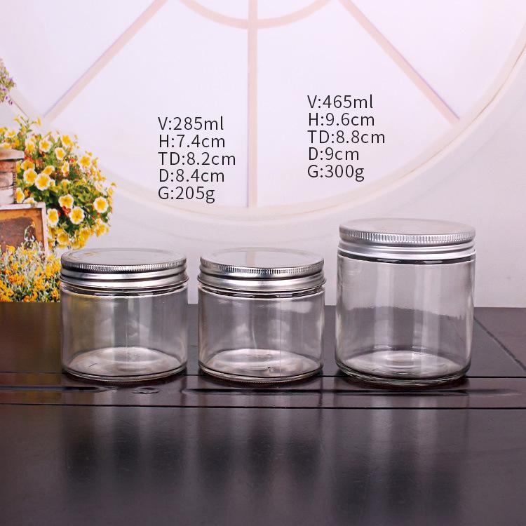 280ml 470ml花茶罐铝盖