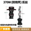 Bomba autocebante para el hogar Bomba de tornillo Bomba de tornillo rotativa Accesorios para bomba sumergible Bomba de agua de tornillo 370W550W750W