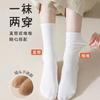 Calcetines de color liso para otoño e invierno, calcetines de media altura, medias de algodón transpirables para mujer, calcetines de confinamiento japoneses, color Maillard popular