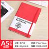 Cuaderno A5 Personalizado Negocio Piel de Oveja Cuero Suave Banda Elástica Bloc de Notas Multicolores Tacto Piel Diario Al Por Mayor