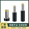Suministros del Fabricante Columnas Anticolisión de Acero Inoxidable para Estacionamientos, Columnas Elevadoras Inteligentes Totalmente Automáticas, Barreras de Carretera Elevables con Control Remoto Eléctrico