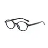 Gafas Nuevas 2024 para Nerd con Miopía Ultraligeras Anti-luz Azul Cara Lisa Sin Montura Redonda Montura para Ojos Lente Plana