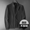 Chaqueta de alta gama para hombre con cuello alto, cárdigan deportivo de otoño, uniforme de béisbol, chaqueta casual de punto polar para hombre, estilo de hombre 01