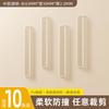 Almohadilla anticolisión para manija de puerta, pegatina de silicona para tope de puerta de refrigerador, pegatina de pared trasera de puerta, protector anticolisión de partículas, amortiguador silencioso