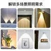 Luz Nocturna de Inducción, Recargable por Batería, Giratoria, Lámpara de Atardecer Ajustable de Tres Temperaturas de Color, Inalámbrica, Foco sin Cableado