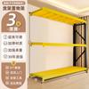 Estante pequeño doméstico para almacenamiento Estante de pared multicapa Almacenamiento de almacén Comercial Supermercado Garaje Acero Balcón Estante de almacenamiento