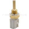 89442-33030 adecuado para el sensor de temperatura del agua del automóvil Toyota Corolla Camry Corolla