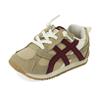 Zapatos Originales TS para Niños Zapatos de Lona para Entrenamiento Primavera y Otoño para Niños y Niñas Suela Suave Guardería Bebé Zapatos Forrest Gump 2050