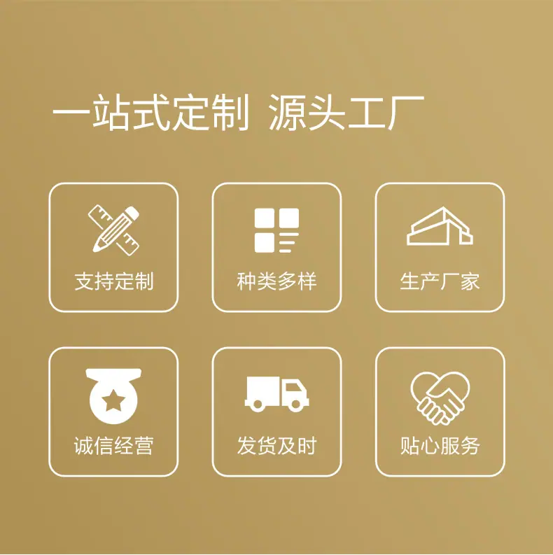 洗标切刀_03