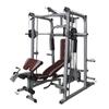 Máquina Smith Multifuncional Bastidor de Sentadilla Horizontal para Empuje Cama de Levantamiento de Pesas Equipo de Entrenamiento Integral Pájaro Grande Combinación de Equipo de Fitness