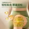 Parche de rodilla de artemisa, parche de moxibustión autocalentable, parche calentador de rodilla para articulaciones de compresa caliente, superventas transfronterizo, parche herbal penetrante en los huesos, venta al por mayor
