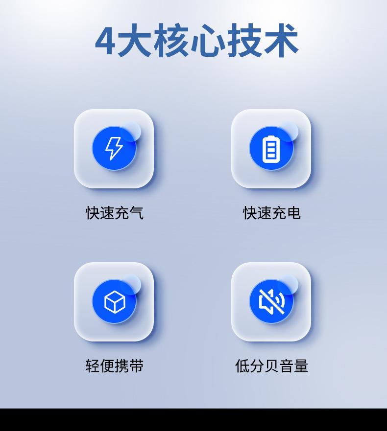 单泵2_02
