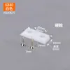 Venta al por mayor de fábrica Muebles Clavos para piso de Nylon Silenciosos Antideslizantes Antiarañazos Piso Mesa Silla Taburete Elevadores Clavos de piso engrosados