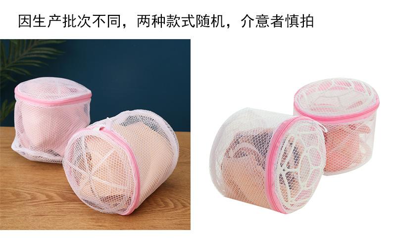 随机
