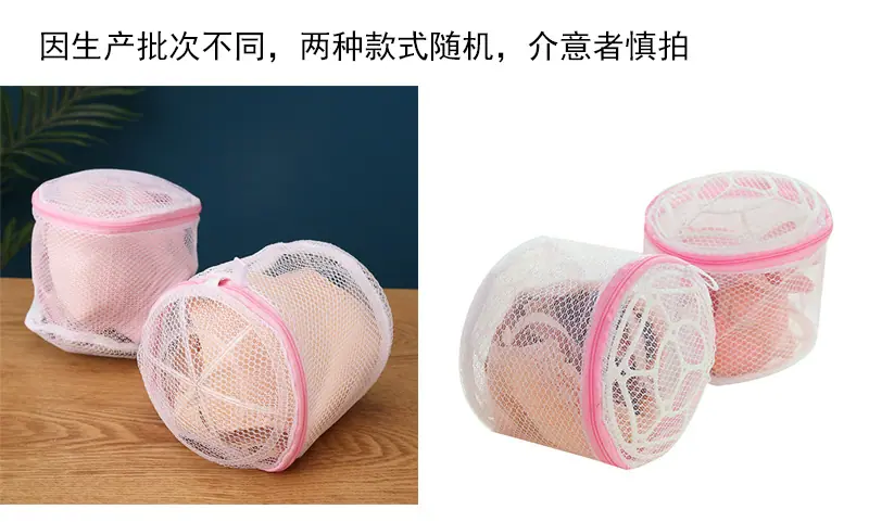随机