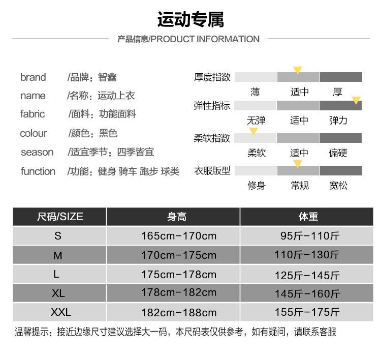 智鑫（蓝色t恤长袖）_08