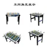 Mesa de Futbolín para Adultos y Niños, Adecuada para Entretenimiento en Clubes, Dropshipping, Máquina de Futbolín de Tablero de Fibra de Gran Tamaño