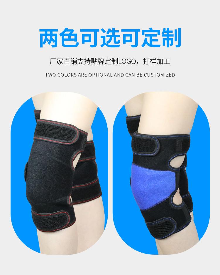 C14--4店_14