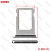 Nuevo Aleación de Aluminio Teléfono Móvil Tarjeta SIM Bandeja de Tarjeta Única con Anillo Impermeable Bandeja de Cintura Doble Tarjeta Adecuada para Teléfonos Móviles Apple