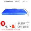 Plataforma Flutuante Plana de Barco de Plástico Jinshanglai 3,2m Espessada Rede de Pesca de Uma Pessoa Barco de Pesca de Plástico Espessado