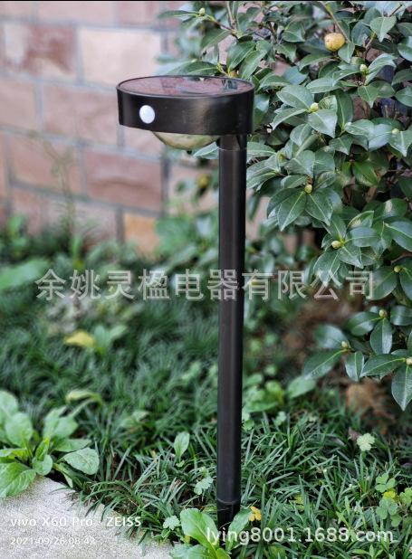 QQ图片20220908134311