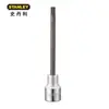 Stanley Serie 12.5mm Longitud 120mm 12 Ángulos Dado para Destornillador M5 92-537-1-22 Juego