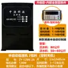 Alimentador para Estanques de Peces Zhongyu Technology Gran Capacidad 6 Bolsas Alimentador Totalmente Automático de Alta Velocidad Alimento para Peces Dispensador Inteligente