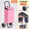 Carrito plegable portátil con asa extensible personalizado para la compra de comestibles, uso por personas mayores y uso doméstico